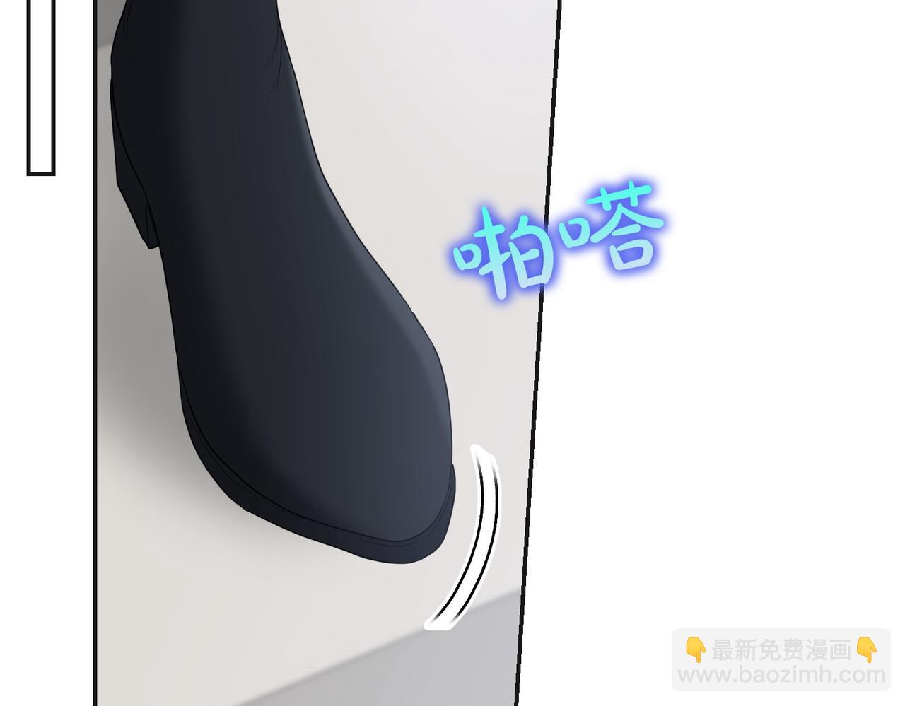 小姐不願意 - 第21話 狩獵大會(1/5) - 8