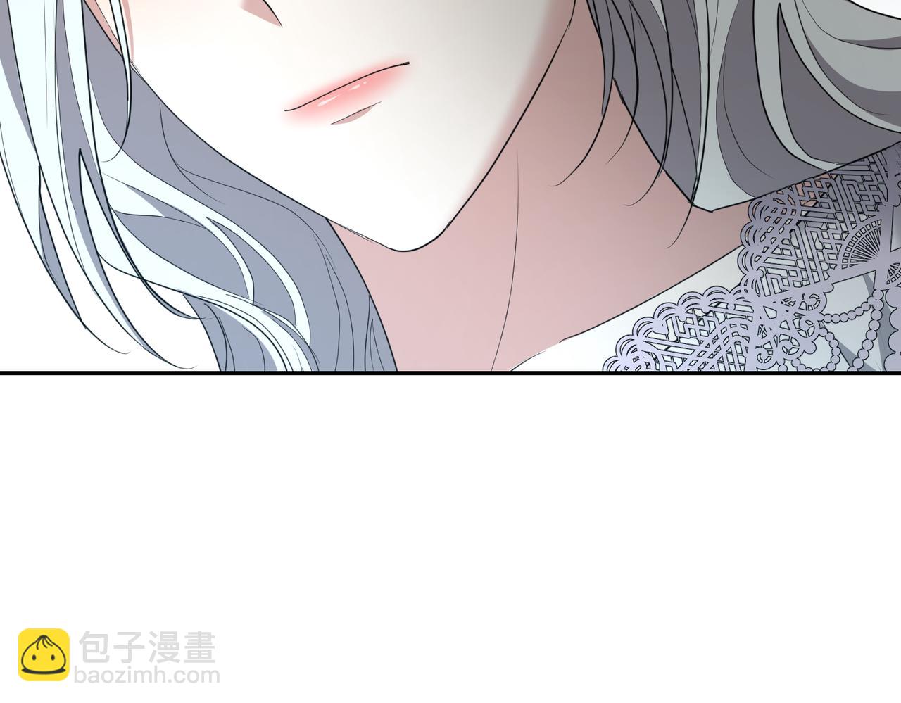 小姐不願意 - 第33話 救人(1/5) - 8