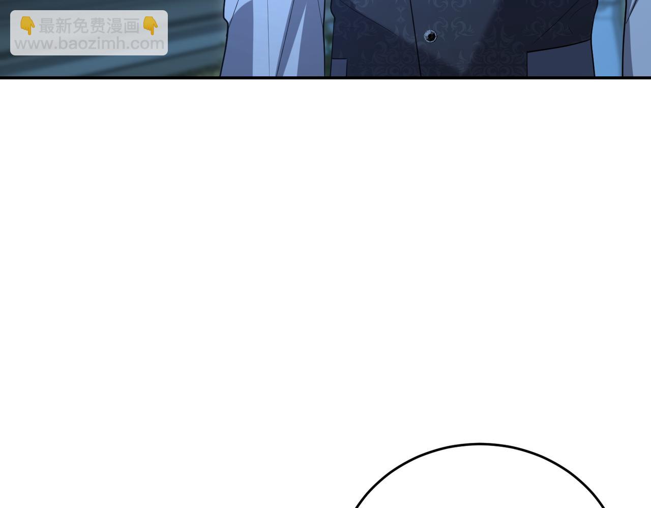 小姐不願意 - 第41話 落差(1/5) - 7
