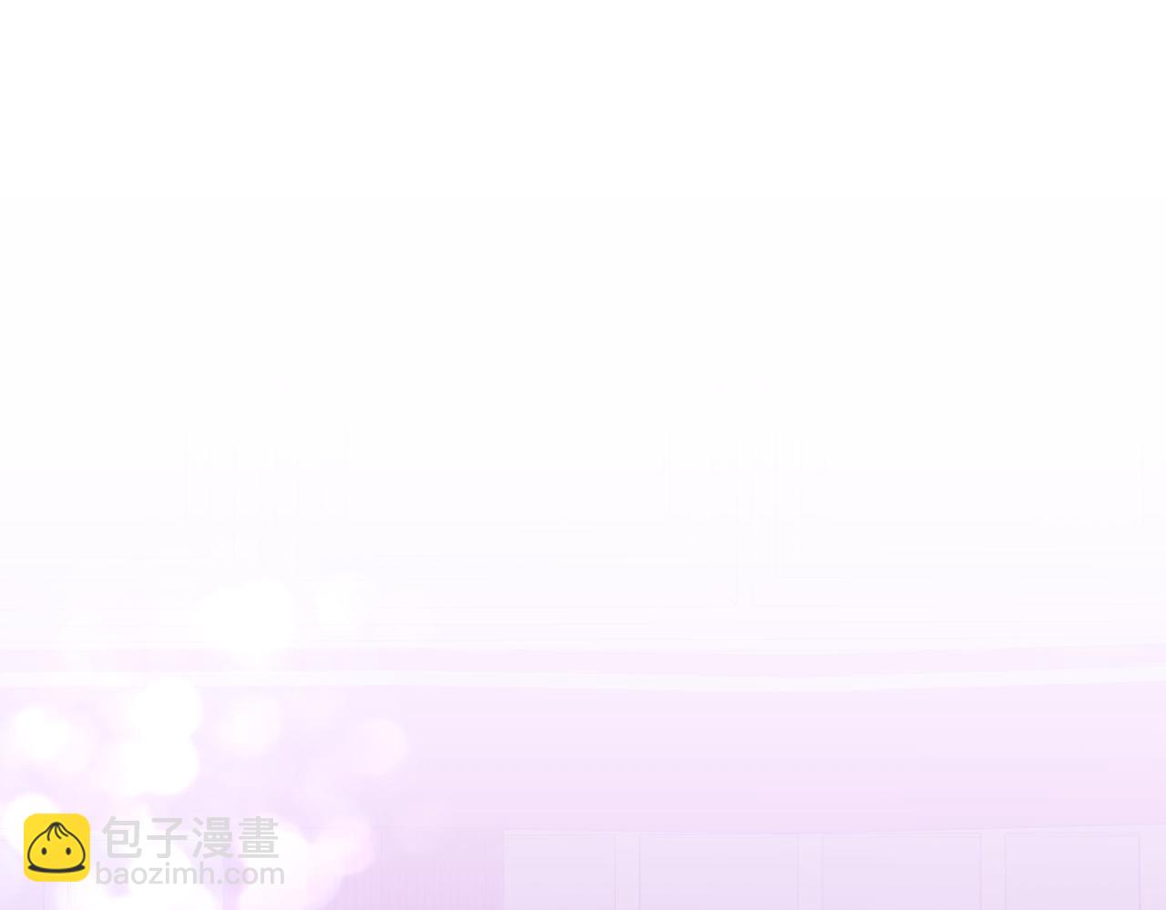 小姐不願意 - 第一季完結篇 動盪局勢(1/5) - 6