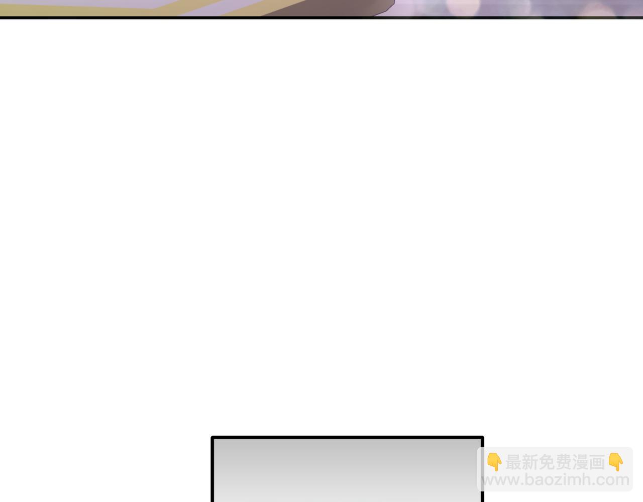 小姐不願意 - 第一季完結篇 動盪局勢(1/5) - 1