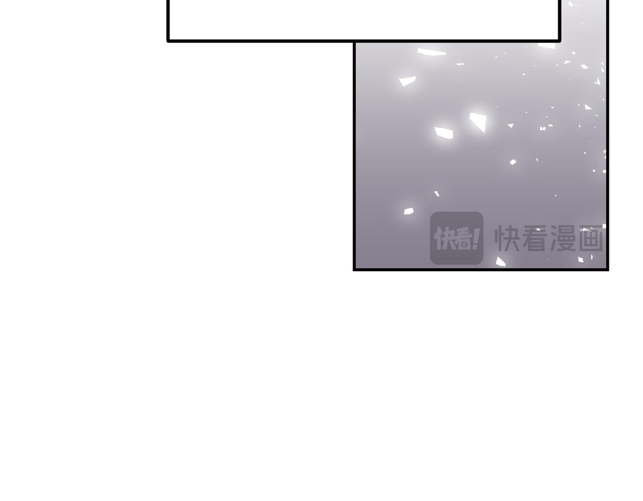 小姐不願意 - 第一季完結篇 動盪局勢(1/5) - 3