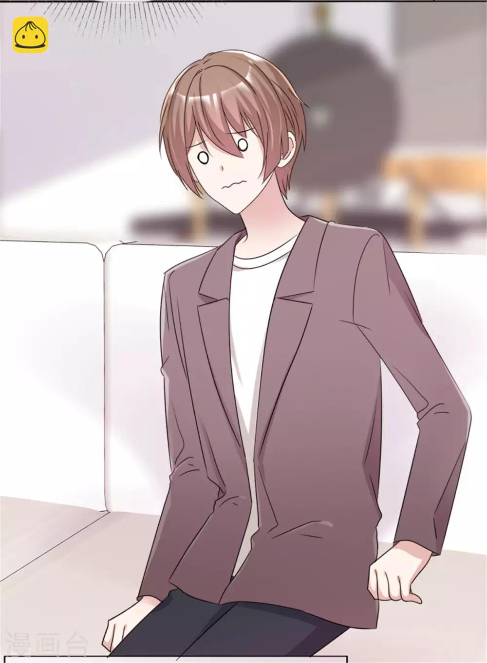 第23话 成为我的专属模特吧-第23话