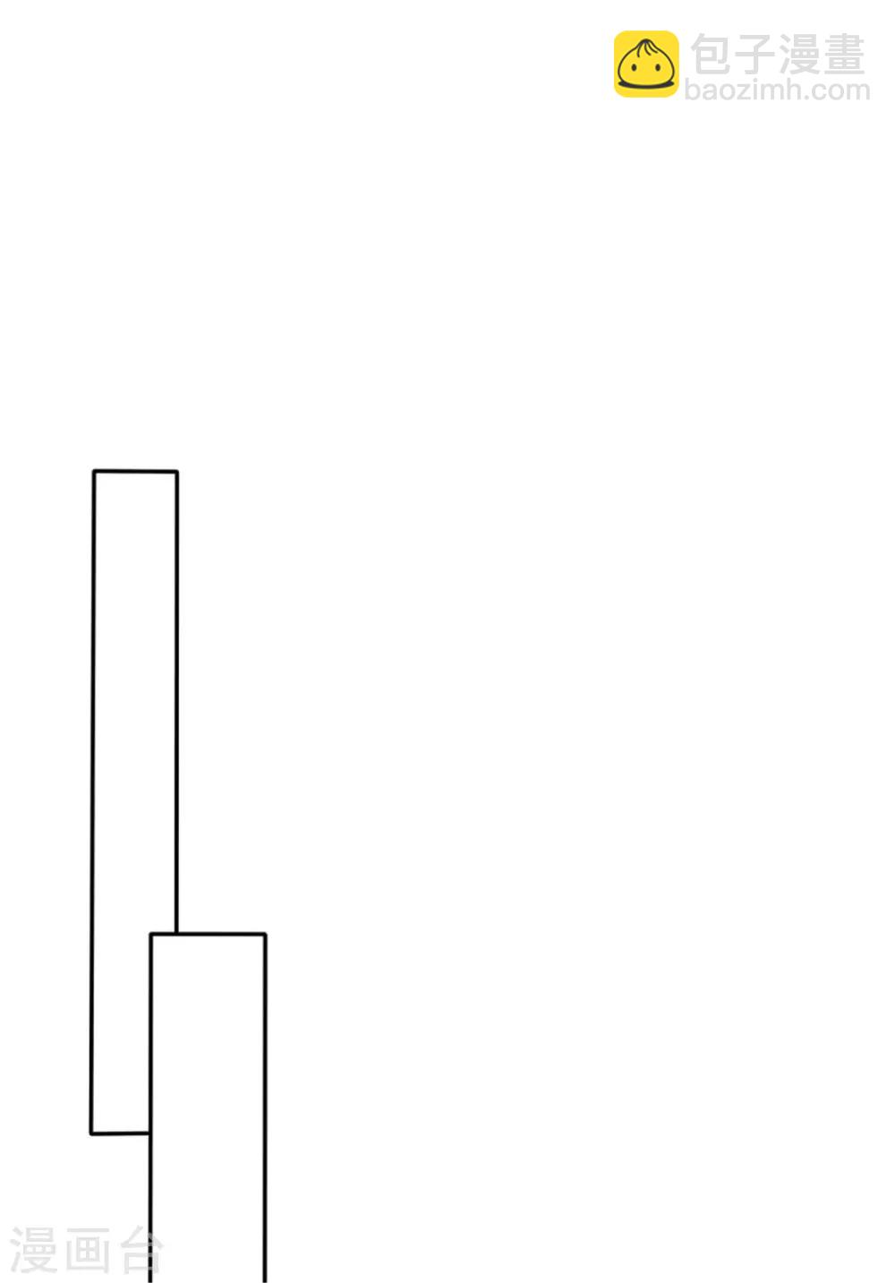 第27话 帅哥小助理？-第27话