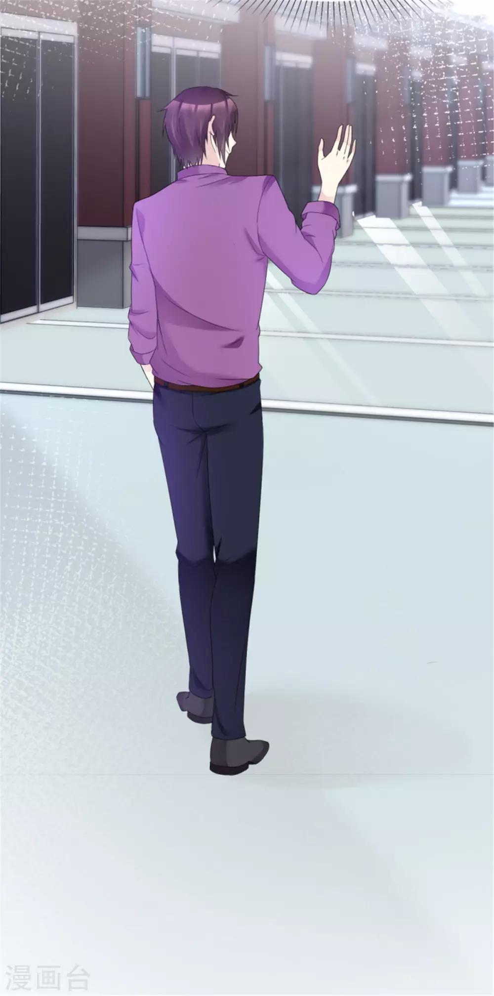 第27话 帅哥小助理？-第27话