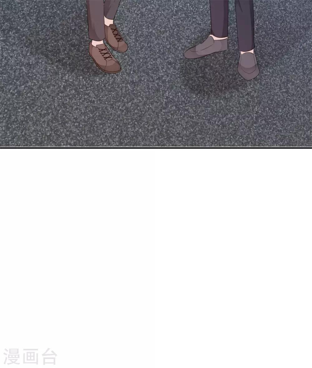 第29话 休想抢我女神！-第29话