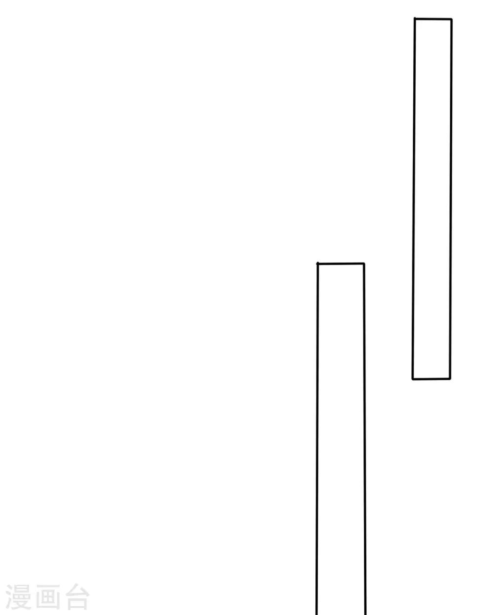 第29话 休想抢我女神！-第29话