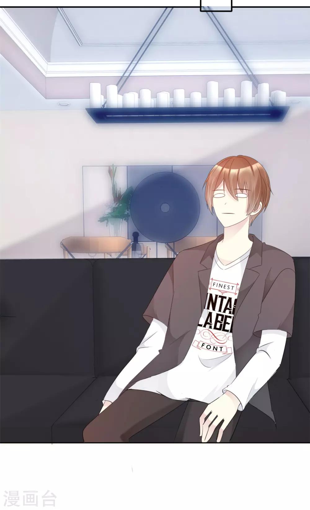 第29话 休想抢我女神！-第29话