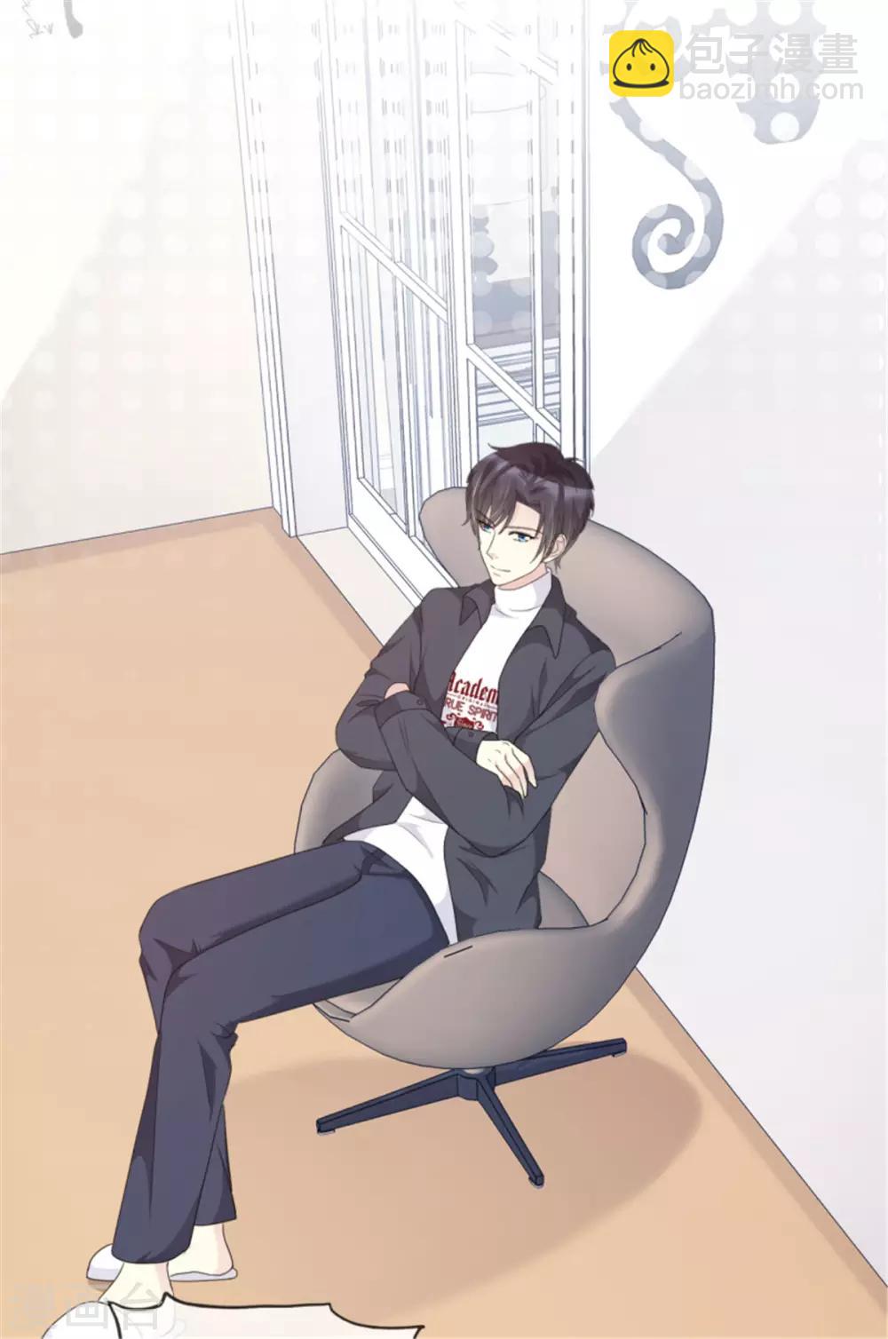 第33话 无事献殷勤-第33话