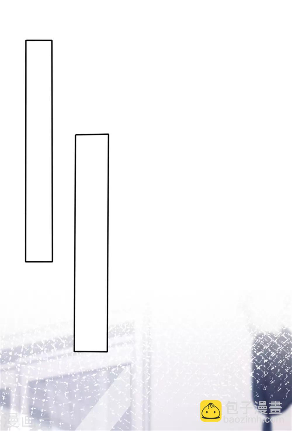 第33话 无事献殷勤-第33话