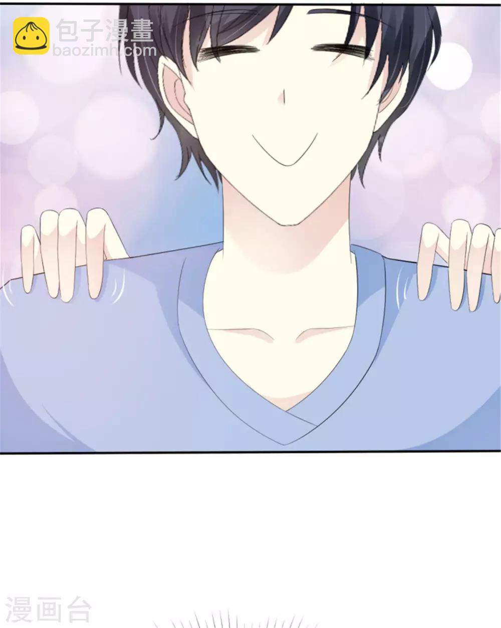 第33话 无事献殷勤-第33话