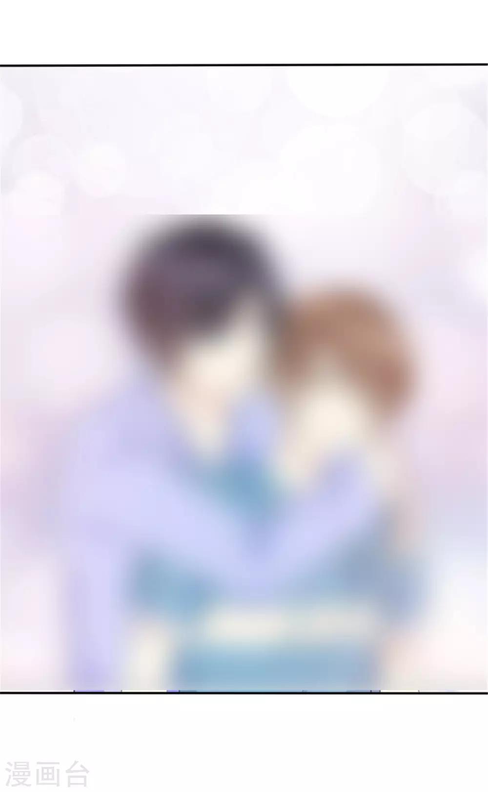 第38话 他竟然对我哪样！-第35话