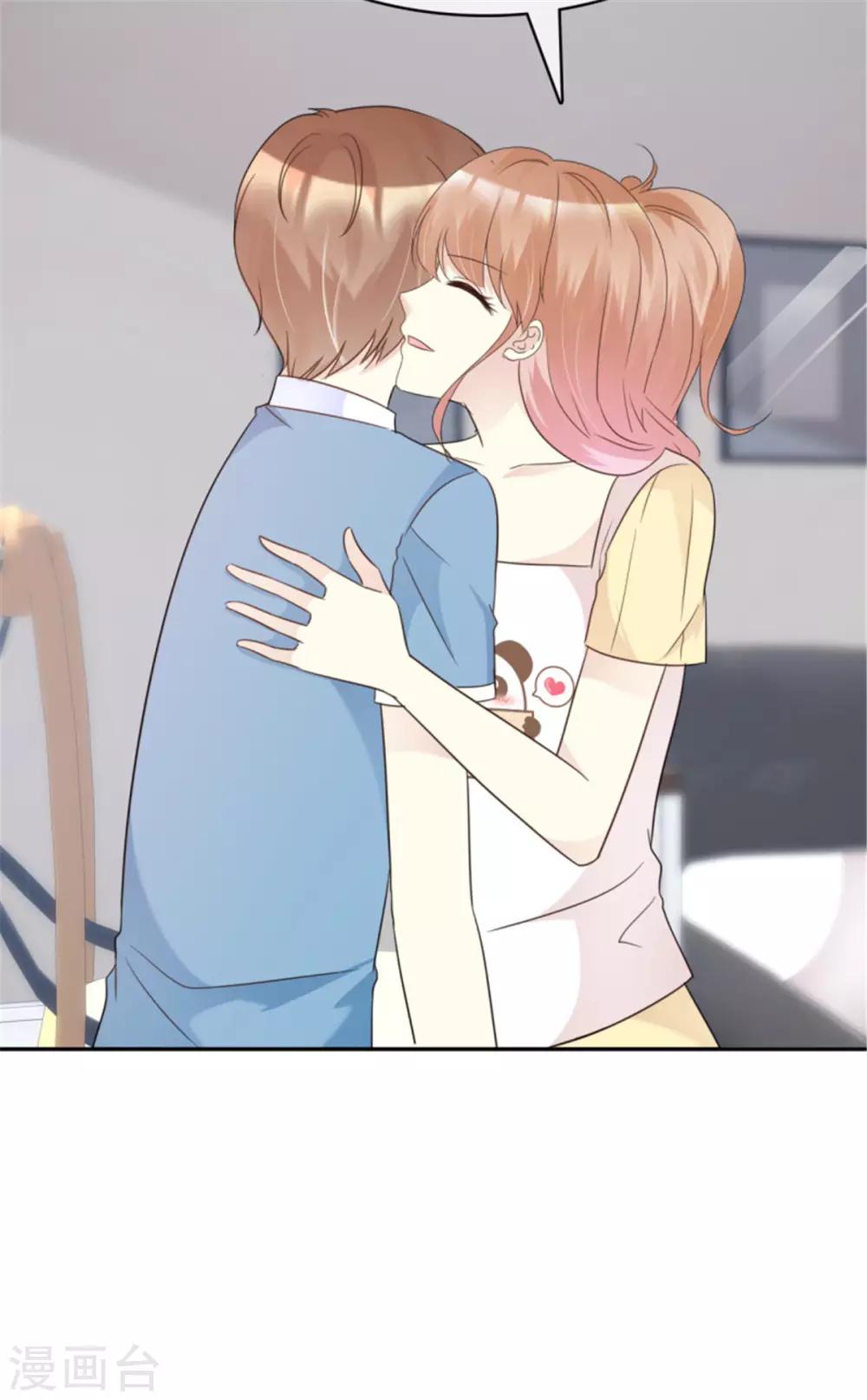 第38话 他竟然对我哪样！-第35话