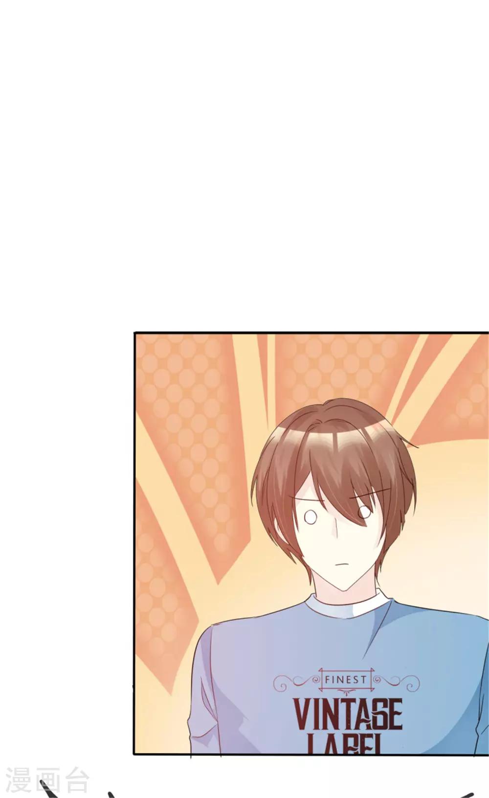 第40话 神秘小姐姐-第37话