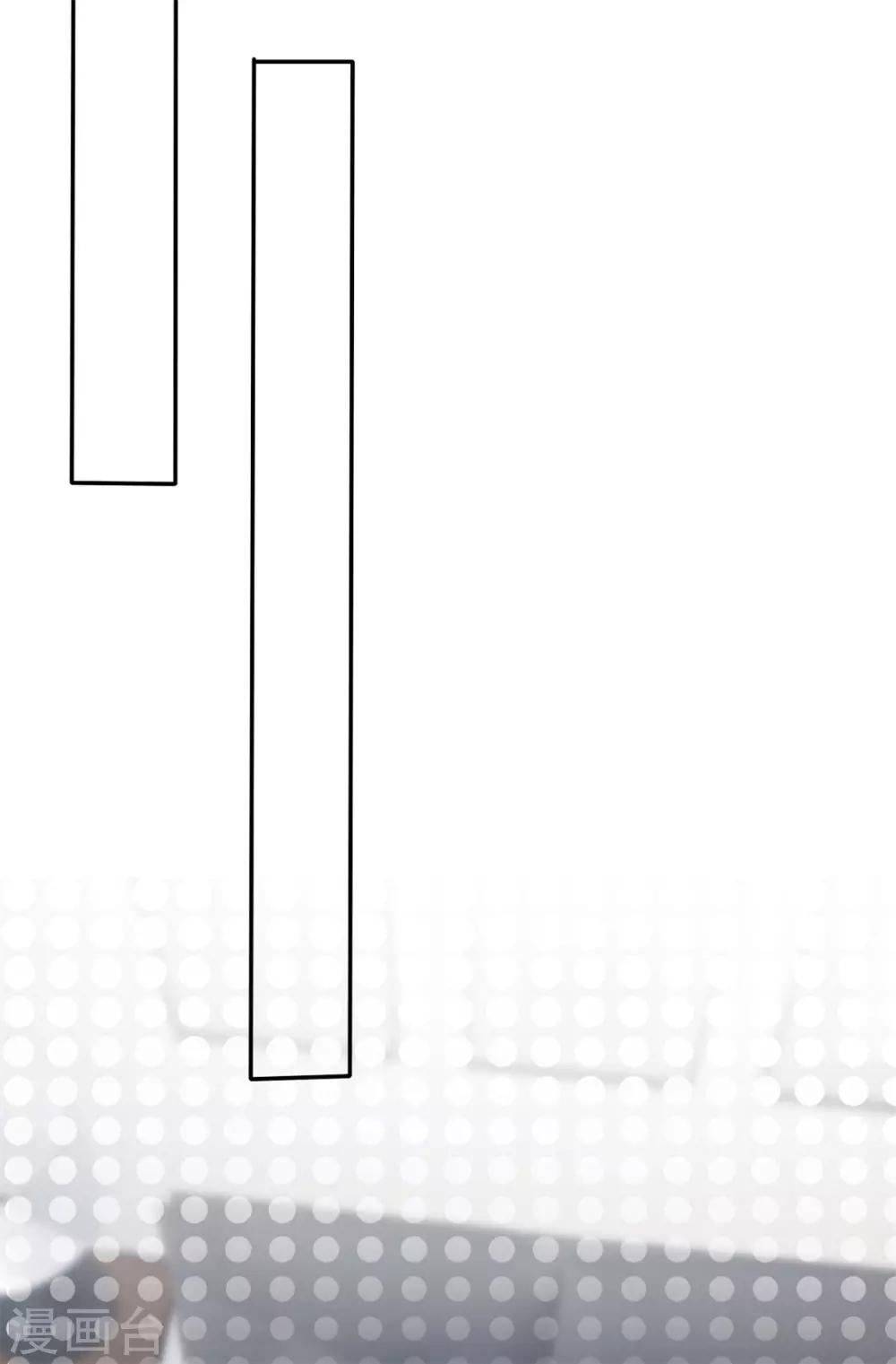 第42话 他们的关系-第39话