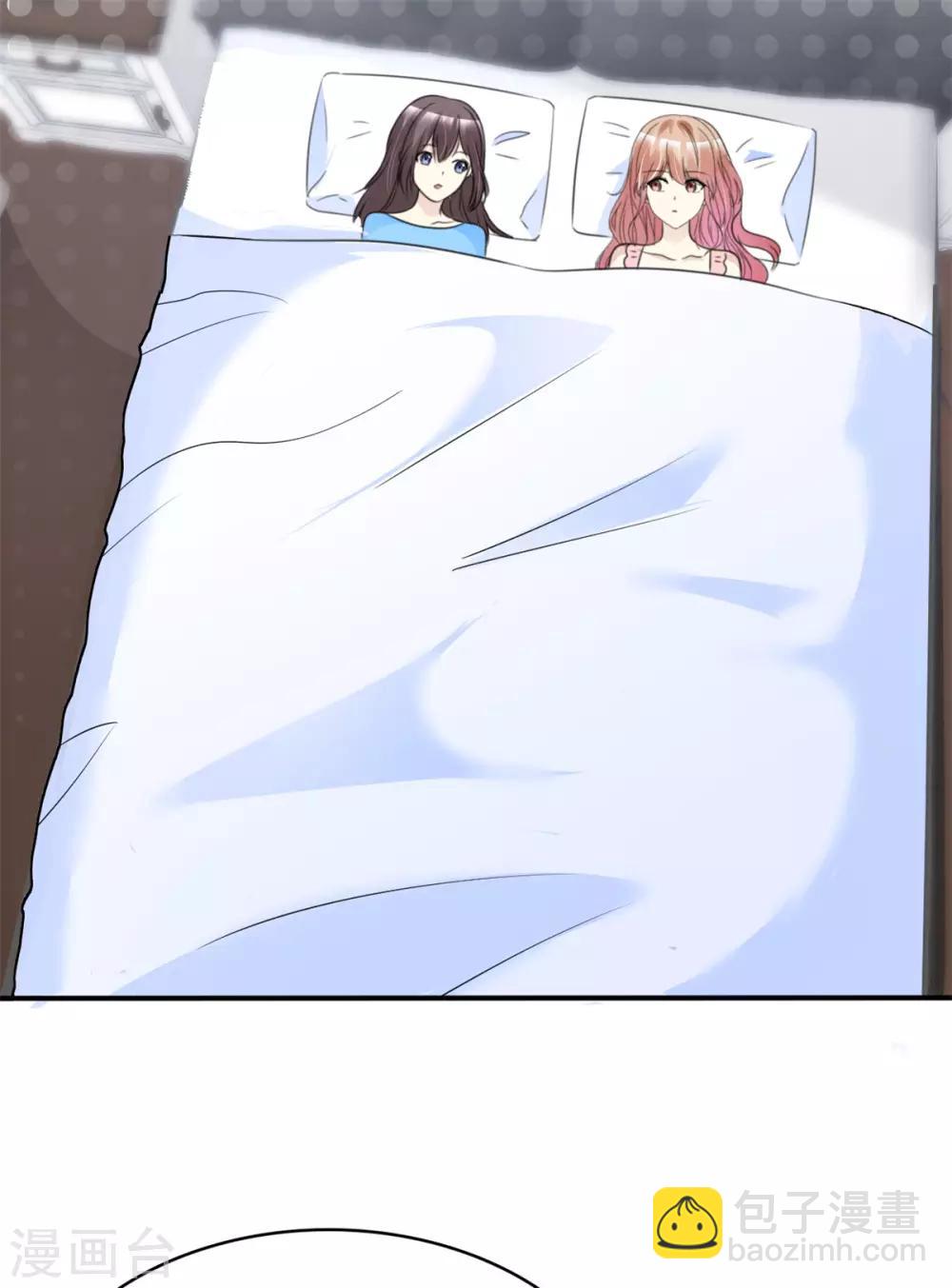 第42话 他们的关系-第39话