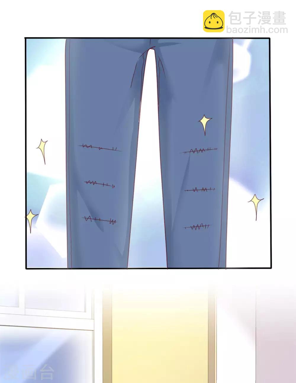 第5话 小姐姐，求收留-第5话