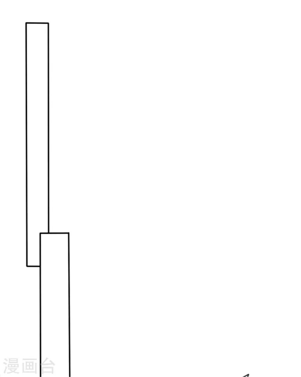 第48话 这位阿姨，你谁啊？-第45话