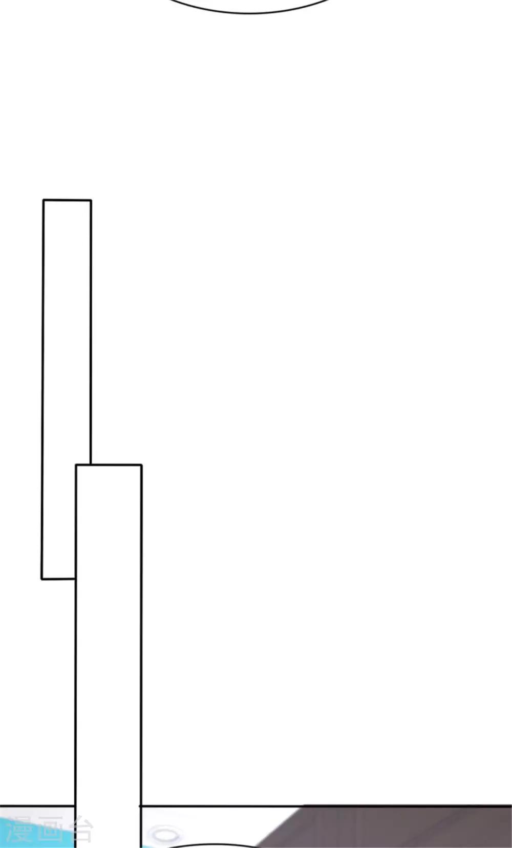 第48话 这位阿姨，你谁啊？-第45话