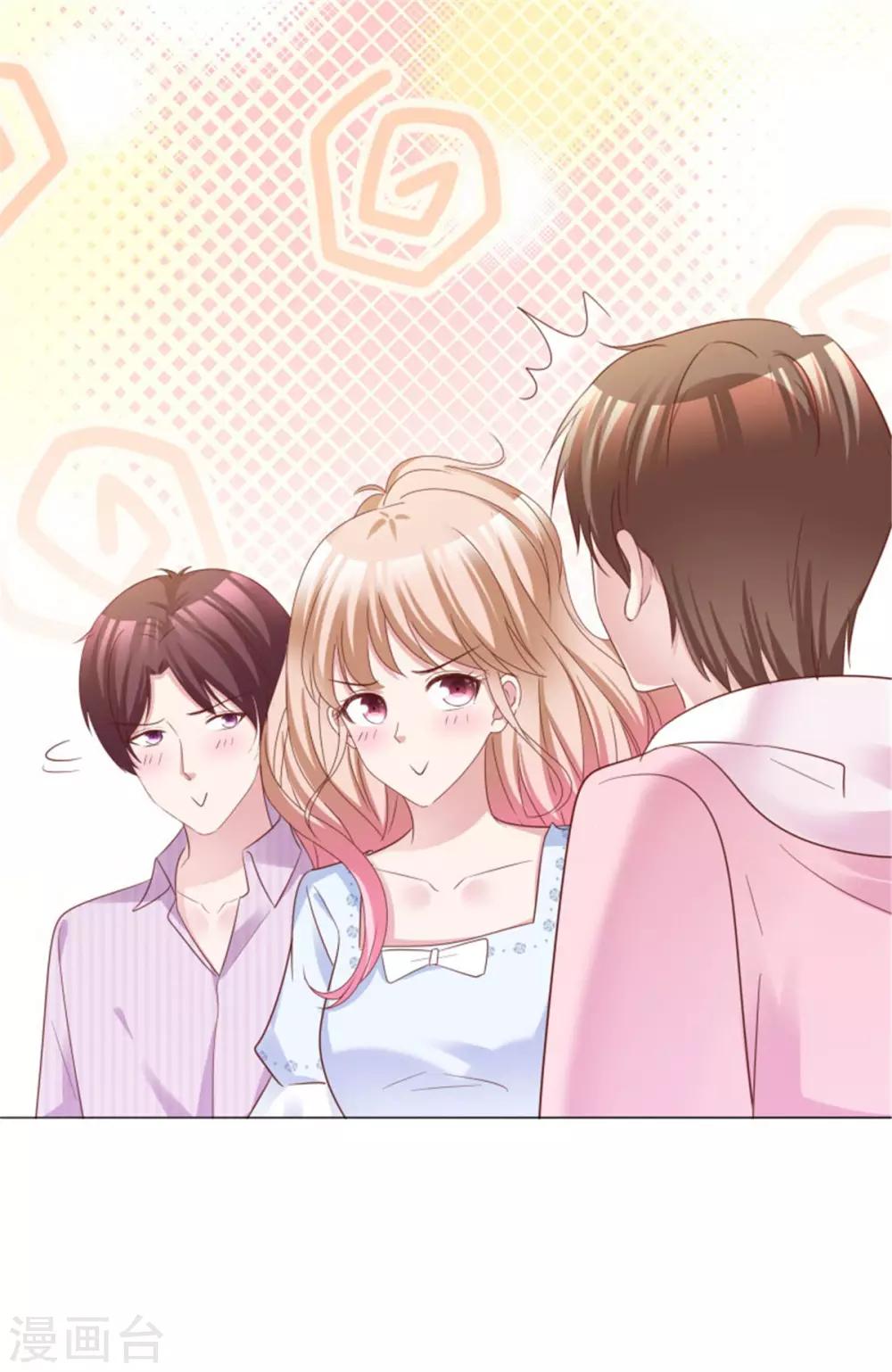 第52话 你难道喜欢上了别人-第49话