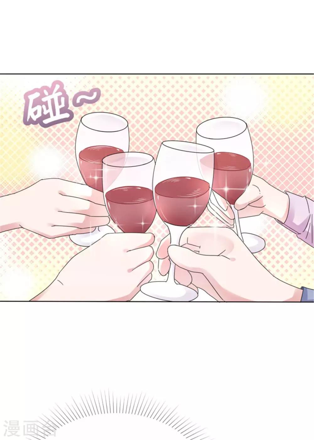 第52话 你难道喜欢上了别人-第49话