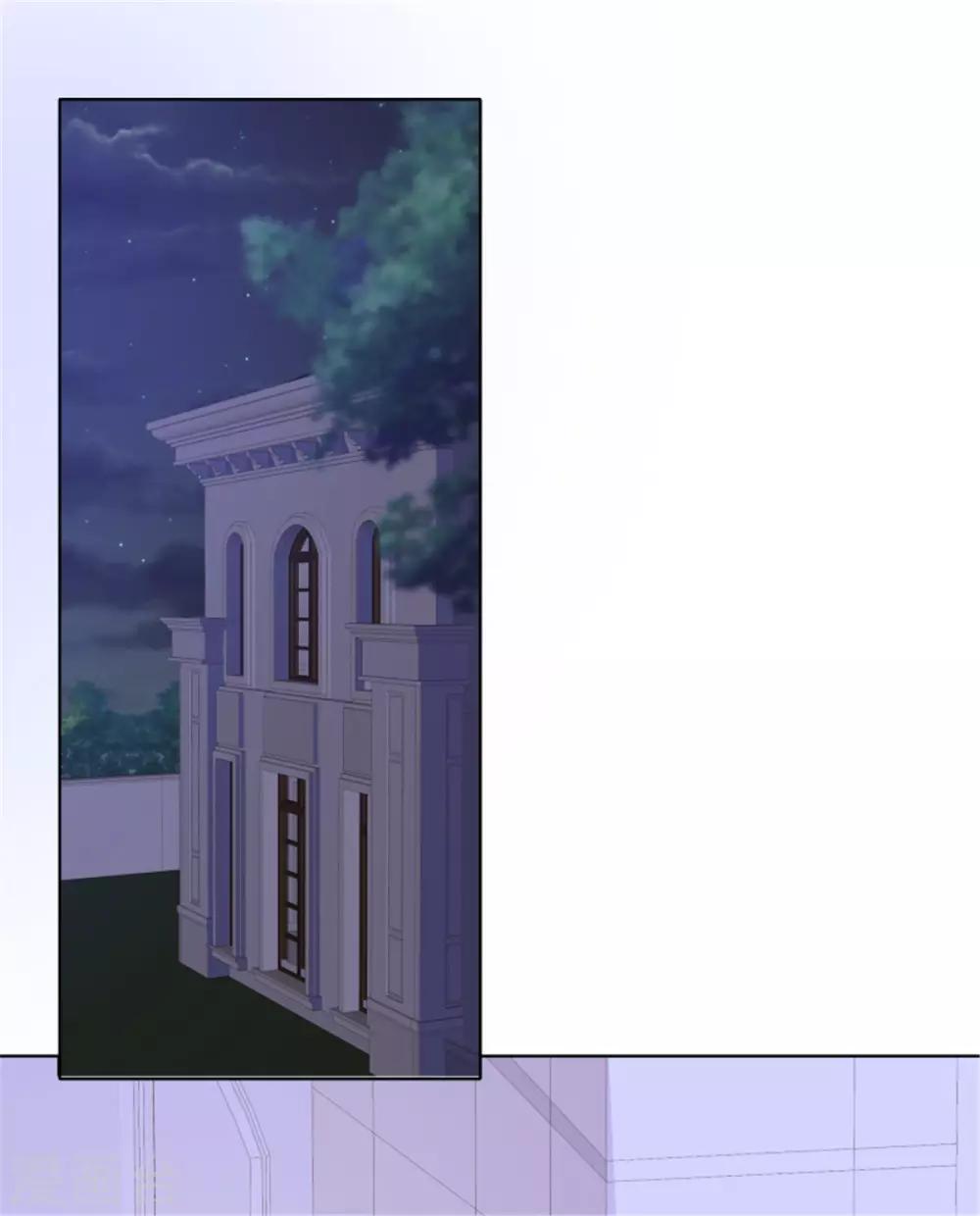 第56话 你怎么在我床上？-第53话