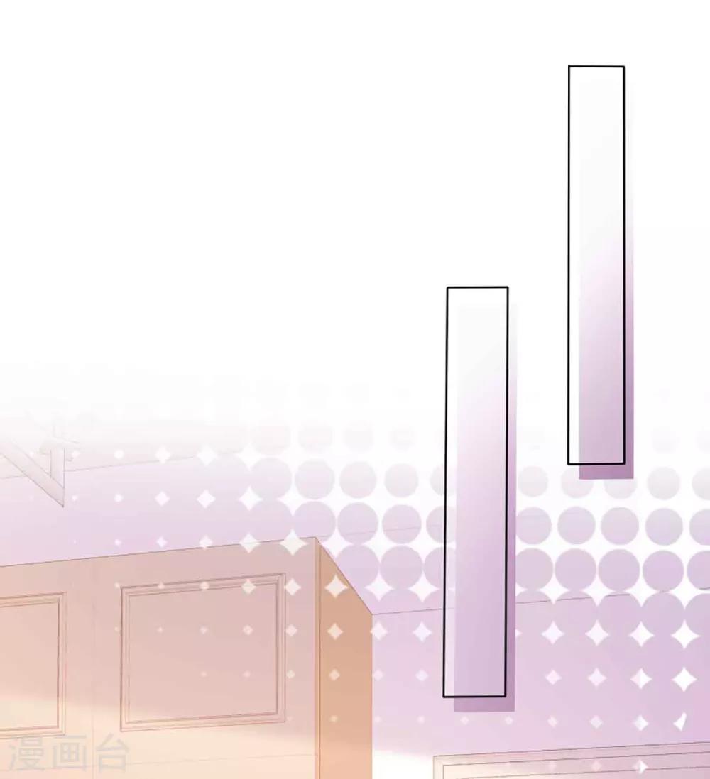 第63话 分手快乐-第61话