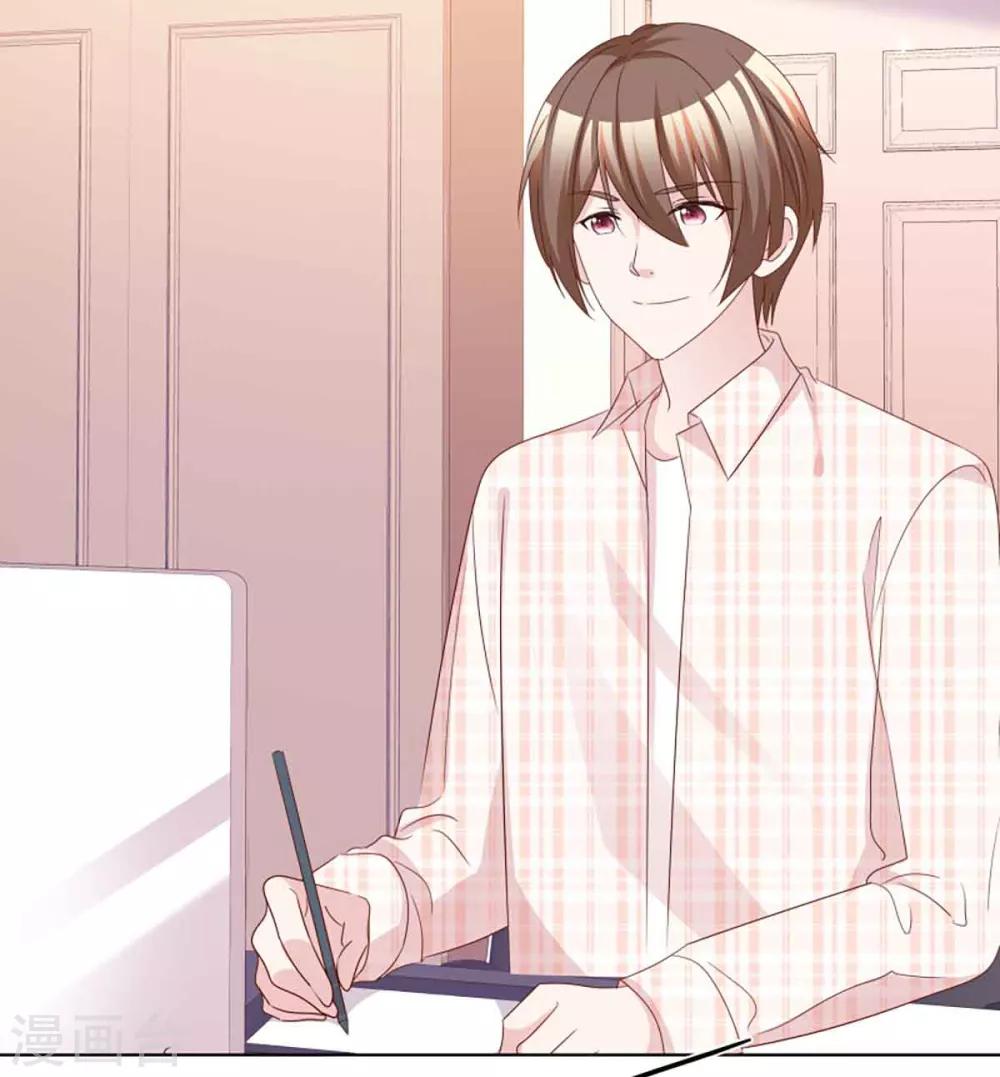 第63话 分手快乐-第61话