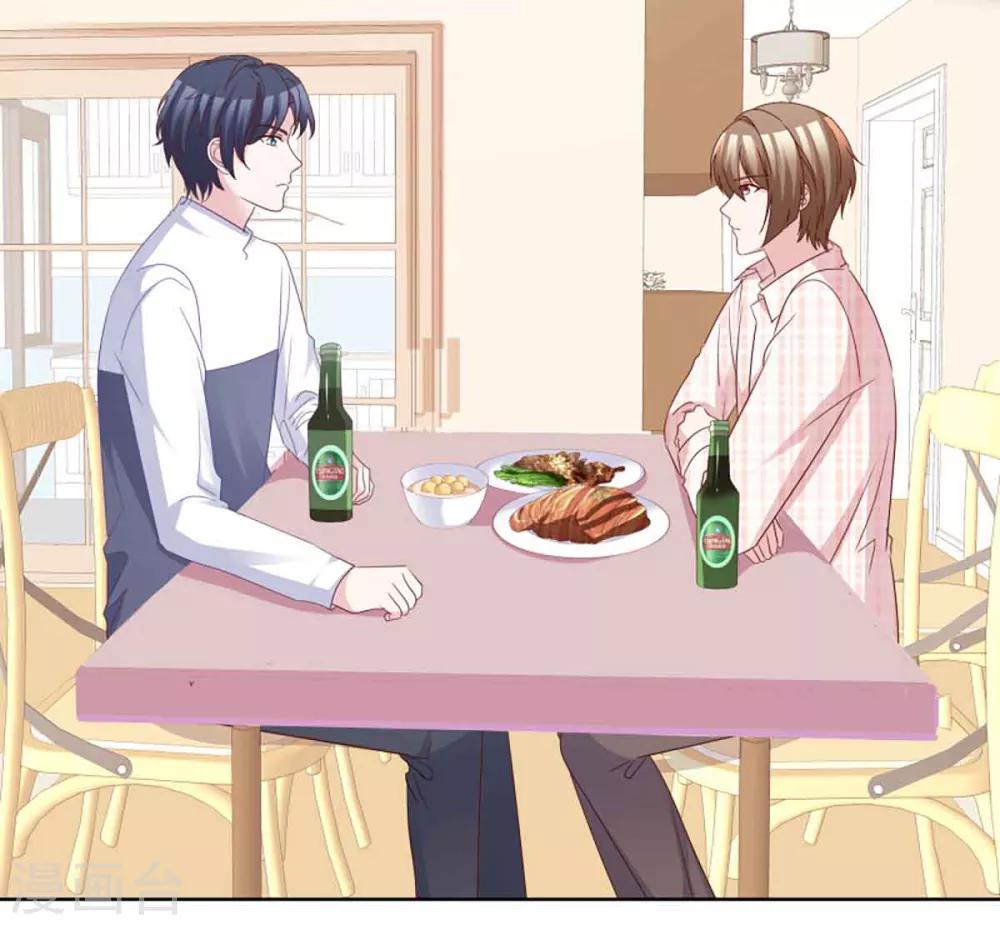 第63话 分手快乐-第61话