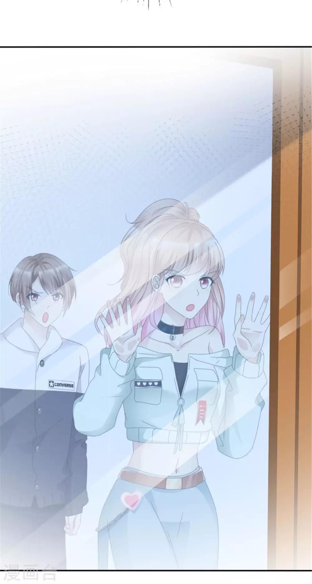 第7话 金主爸爸来了-第7话