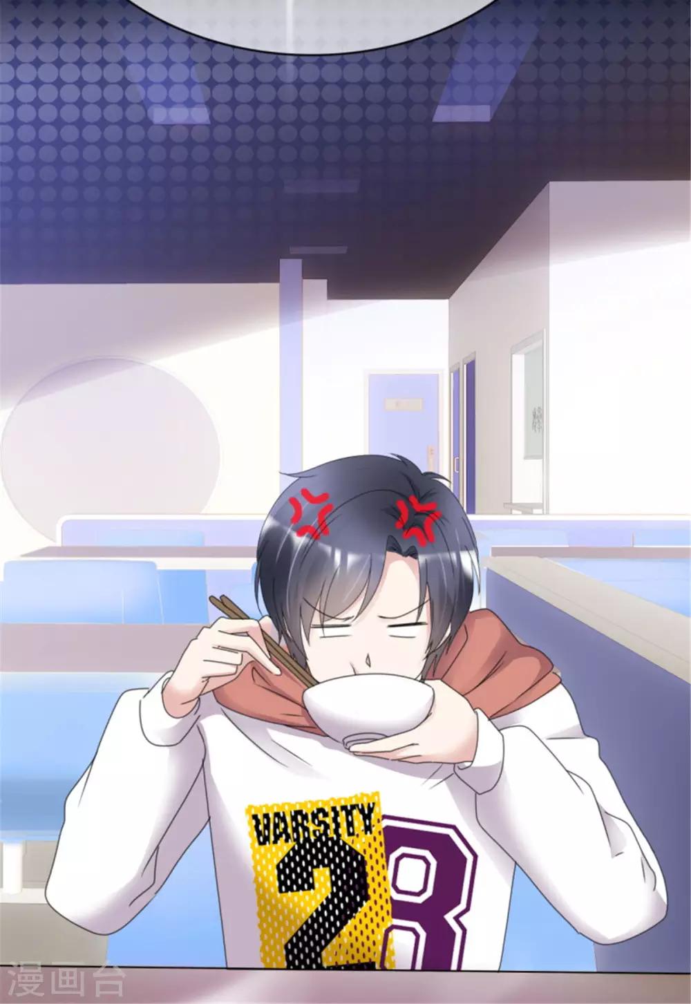 第9话 张嘴我看看-第9话