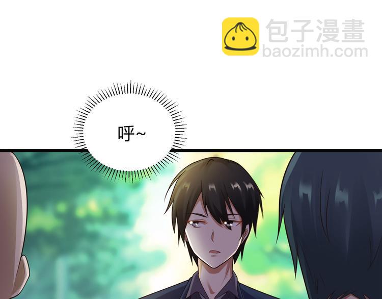 第14话(1/2)-第15话