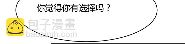 第14话(1/2)-第15话