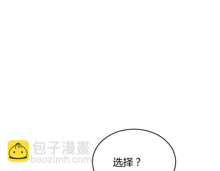 第14话(1/2)-第15话