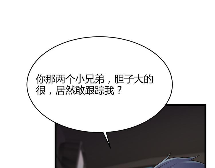 第14话(1/2)-第15话