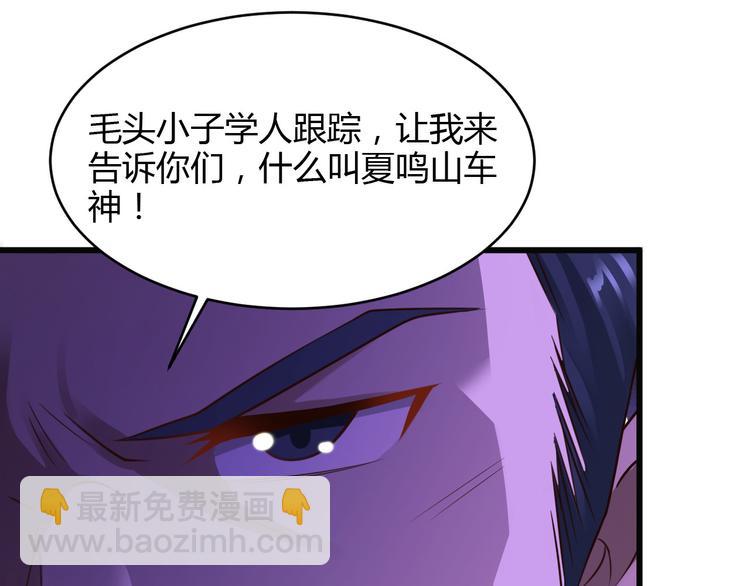 第14话(1/2)-第15话