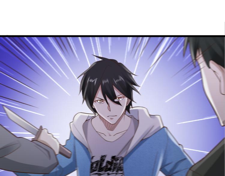 第34话(1/2)-第35话