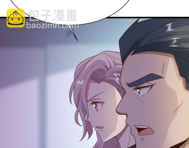 第34话(1/2)-第35话