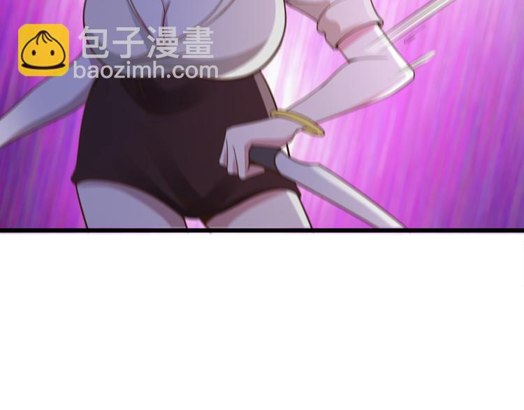 第34话(1/2)-第35话