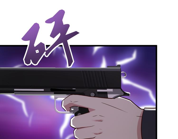 第34话(1/2)-第35话