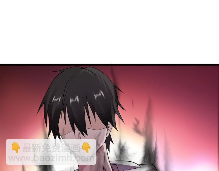 第34话(1/2)-第35话