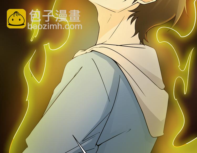 第34话(1/2)-第35话