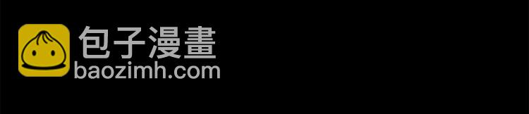 第34话(1/2)-第35话