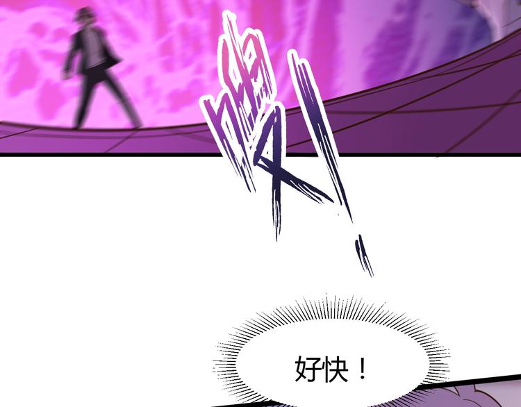 第34话(1/2)-第35话