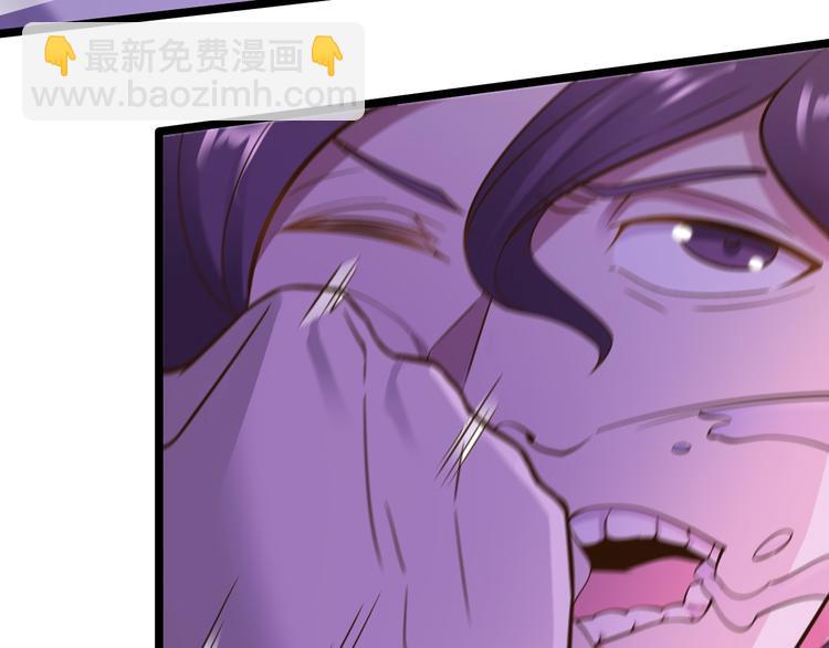 第34话(1/2)-第35话