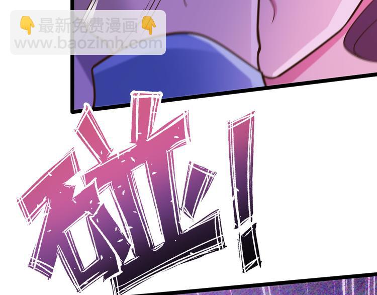 第34话(1/2)-第35话