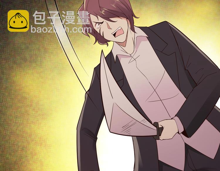 第34话(1/2)-第35话