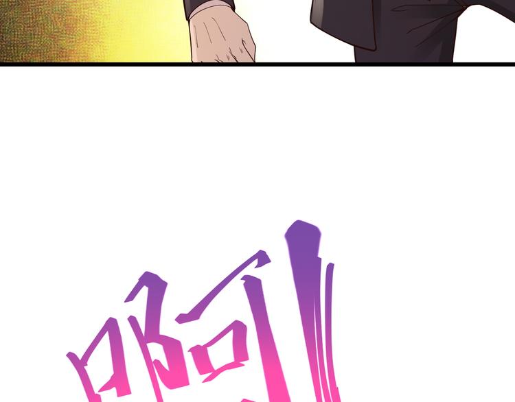 第34话(1/2)-第35话