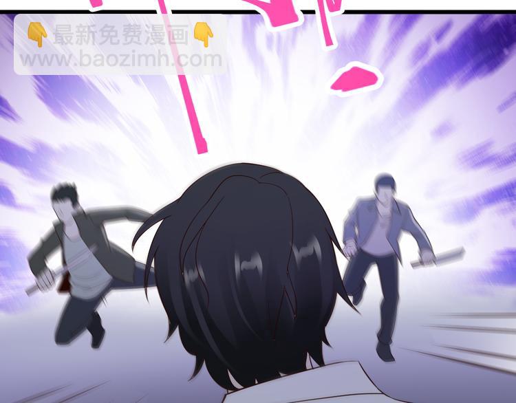 第34话(1/2)-第35话