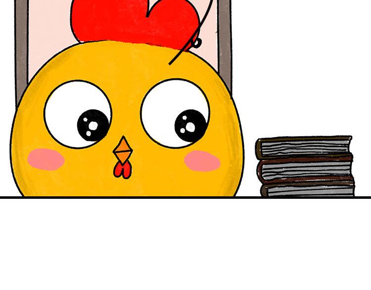 嘿！我这小暴脾气！-第1话